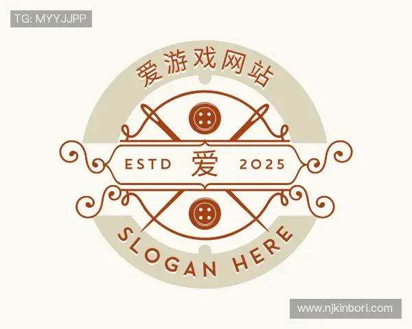 解读爱游戏官方